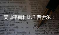 快排公司十年历程，霸屏兔 seo 的崛起与坚守