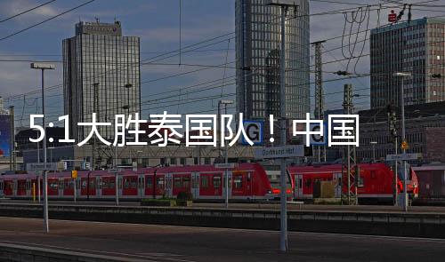 将比分差距维持在两球