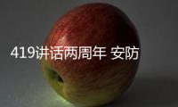 快排公司十年历程，霸屏兔 seo 的崛起与坚守