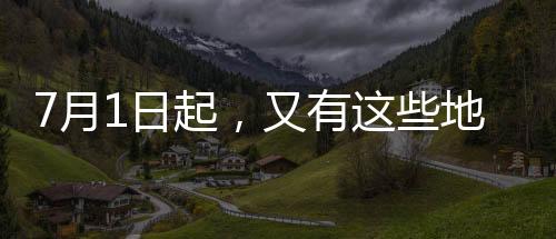 起又tube8
