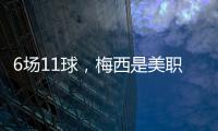 快排公司十年历程，霸屏兔 seo 的崛起与坚守