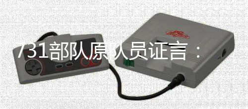 人朝动物之外还有人