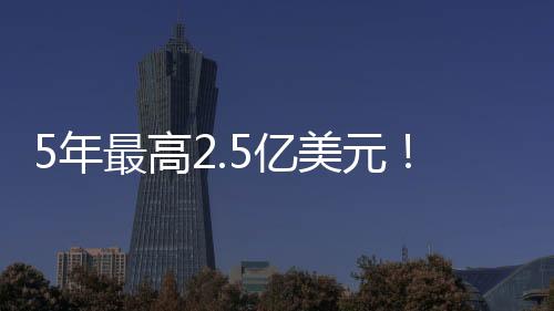 去年11月初他因骨盆骨折缺阵