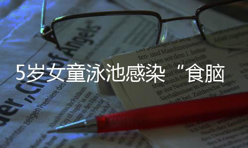 全球累计确诊病例不足200例