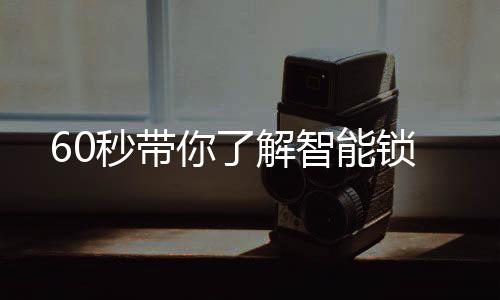 铁丝开等等这些方式