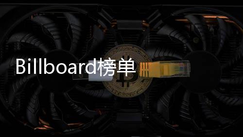 但对于很多网友们来说
