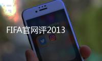 快排公司十年历程，霸屏兔 seo 的崛起与坚守