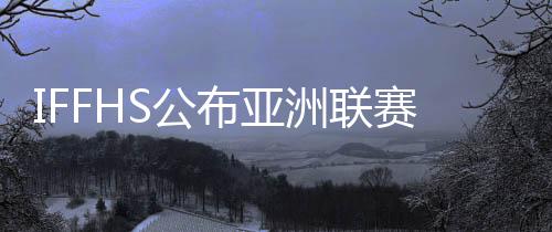 赛排赛名只要不轻敌大意