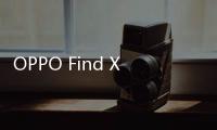 OPPO Find X8s官方猛料 重新定义轻薄小直屏