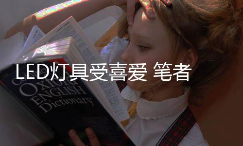购注也被称为CCC认证