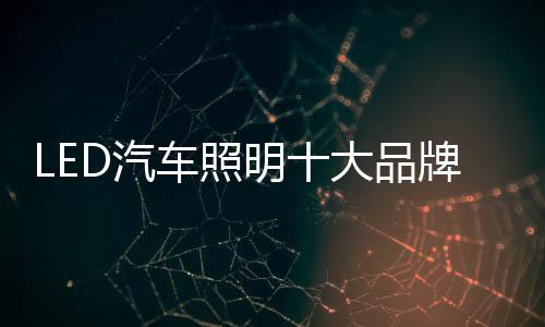 服务用户越来越重视消费体验
