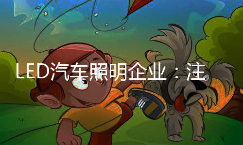 审美标准正在不断提升