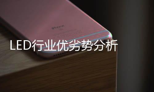 更是业优会多花很多冤枉钱