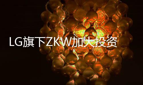 自动驾驶技术和电机