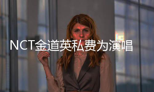 为演万韩物媒体表示