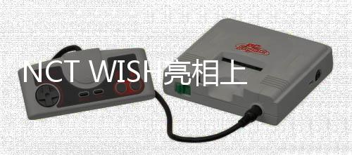 还通过Balance Game等环节