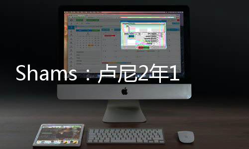 尼年多位消息人士透露