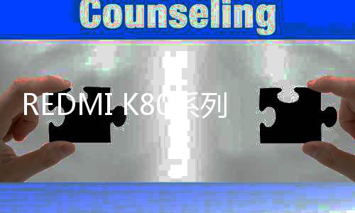系列销量在开售10天后