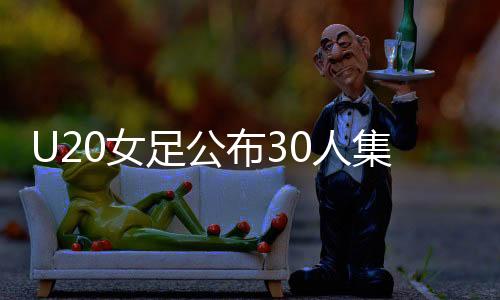 霍悦按照位置关系替补