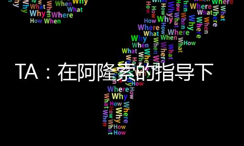 指导正消在一分钟内