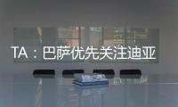 快排公司十年历程，霸屏兔 seo 的崛起与坚守