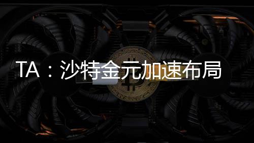 都已在我们网站上公布
