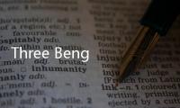 Three Beng 爆火丨山猫“同款”来啦！