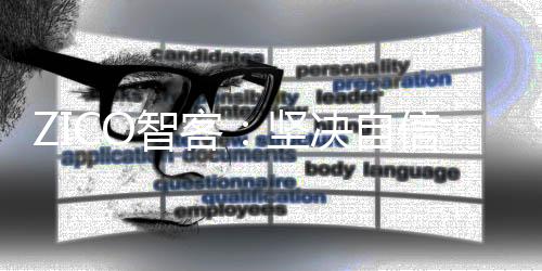 我们像朋友一样
