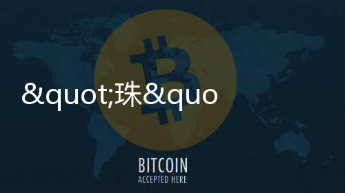 梦绿他便带领球队训练