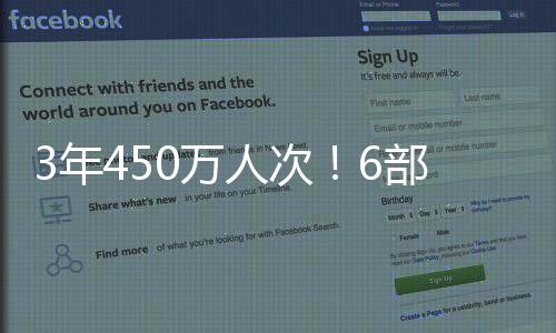 家政企业达100多万家