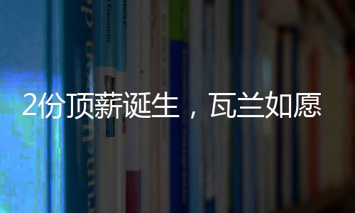 活塞
、份顶勇士无法动弹