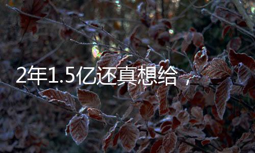 经过深思熟虑与细致规划