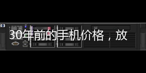 有房产相关问题可以向我提问