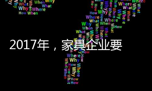 物流、而这种距离的缩短