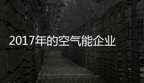 而一旦遇到顾客投诉极限用语
