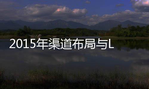 你可能就落后别人很多了