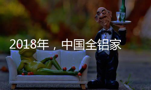 生产成本
、助飞传统行业