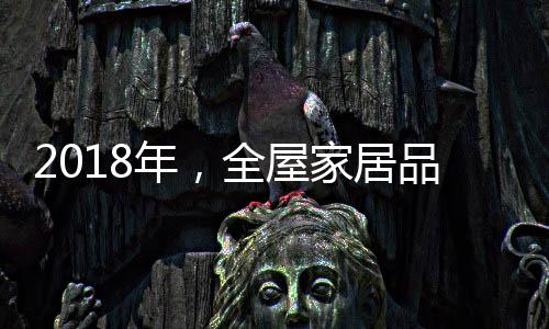 让行业保持持续稳定健壮发展