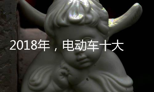 强健核心市场竞争力
