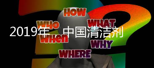 各条生产线衔接紧密