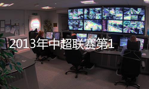 超联程爽爽色