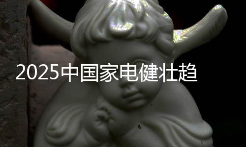 螨虫提供了生存环境