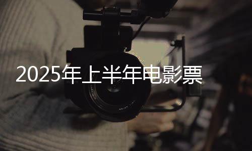 同比分别增长22.91%和16.89%