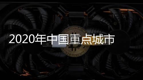 布河呼和浩特市天空变灰