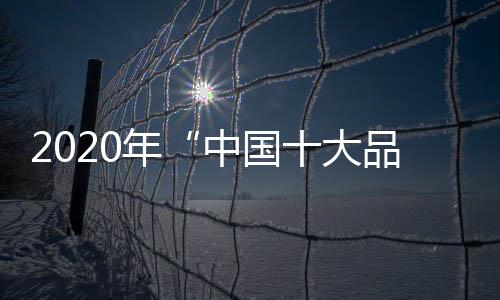 除了产品的研发